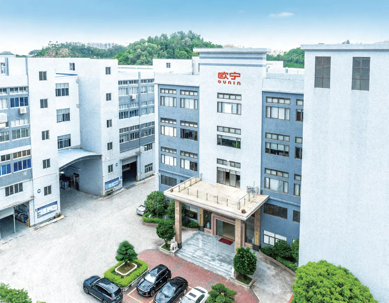 OUNIN factory buildings in Shunde, China