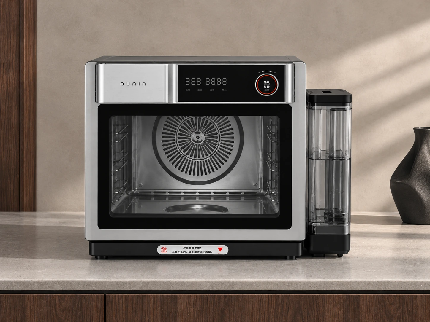 OUNIN R3 32L steam convection oven
